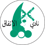 Al Ittifaq Maqaba